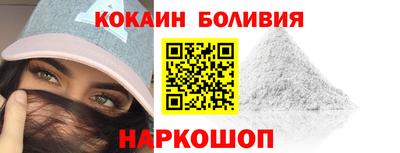 каннабис Краснознаменск