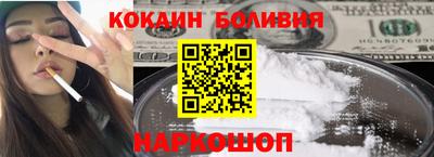 каннабис Краснознаменск