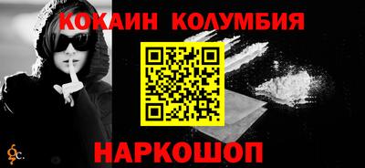 a pvp Краснокаменск