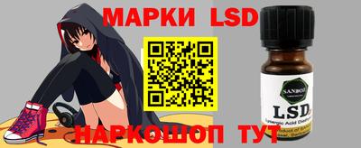 каннабис Краснознаменск