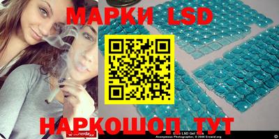 мефедрон VHQ Краснодар
