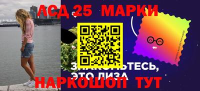 мефедрон VHQ Краснодар