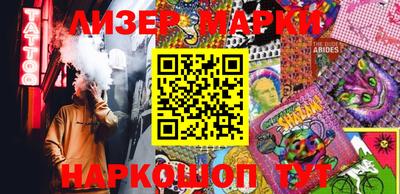 скорость mdpv Кулебаки