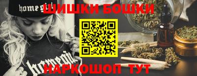 мефедрон VHQ Краснодар
