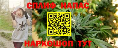 a pvp Краснокаменск
