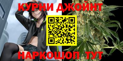 a pvp Краснокаменск