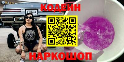 a pvp Краснокаменск