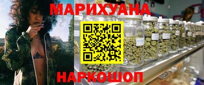 мефедрон VHQ Краснодар