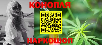 мефедрон VHQ Краснодар