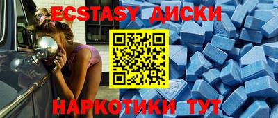 a pvp Краснокаменск