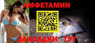 индика Кунгур