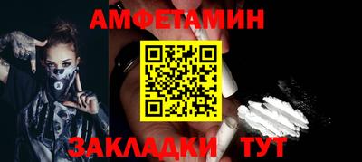 a pvp Краснокаменск