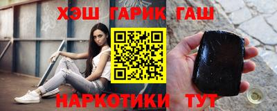 мефедрон VHQ Краснодар