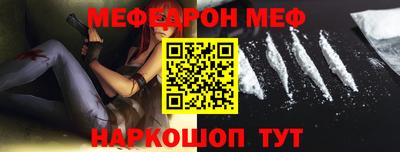 каннабис Краснознаменск