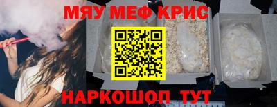 a pvp Краснокаменск